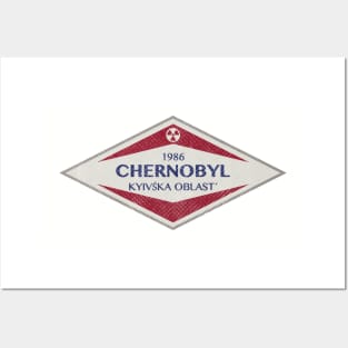 Chernobyl 1986 (Distressed) Posters and Art